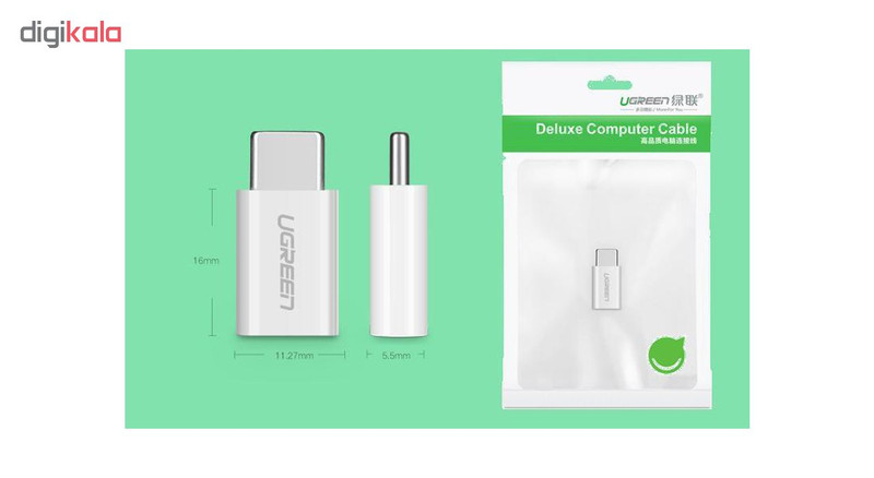 مبدل USB-C به microUsb یوگرین مدل US157