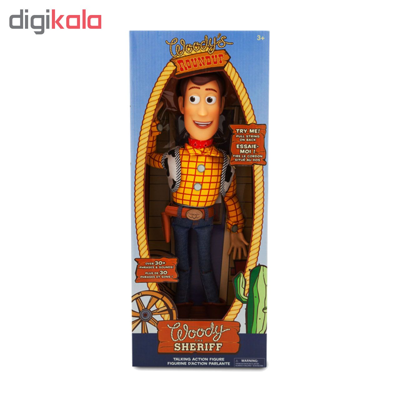 12 inch talking woody