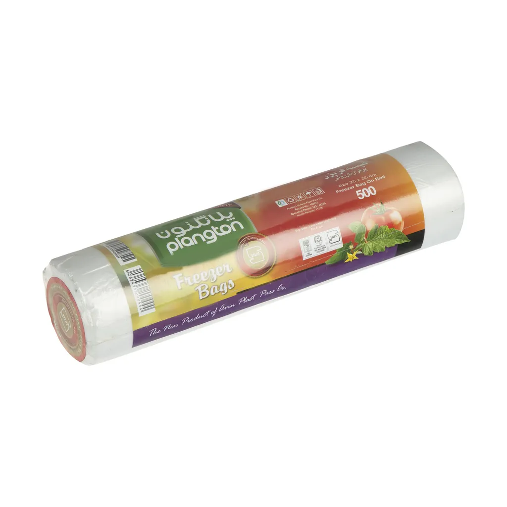 کیسه فریزر پلانگتون مدل 200444 - 500 گرم