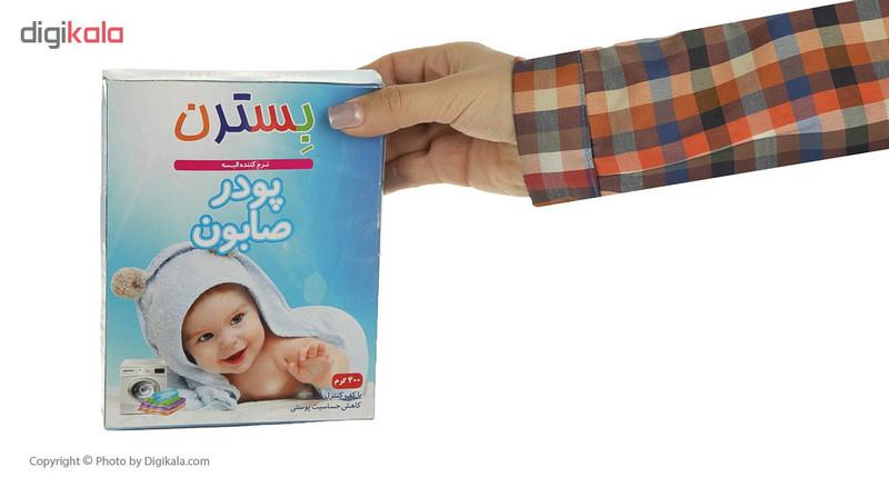 پودر صابون بچه بسترن مدل Blue مقدار 400 گرم