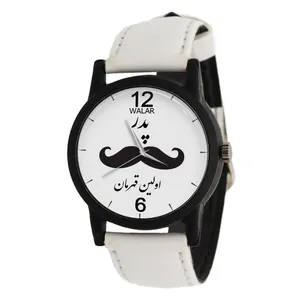 ساعت مچی عقربه ای والار طرح پدر اولین قهرمان مدل LF1384