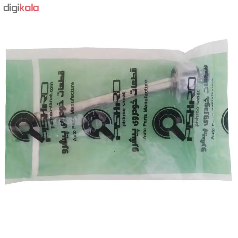 سیبک مفصل فرمان پیشرو مدل ST _ 1 مناسب برای پراید