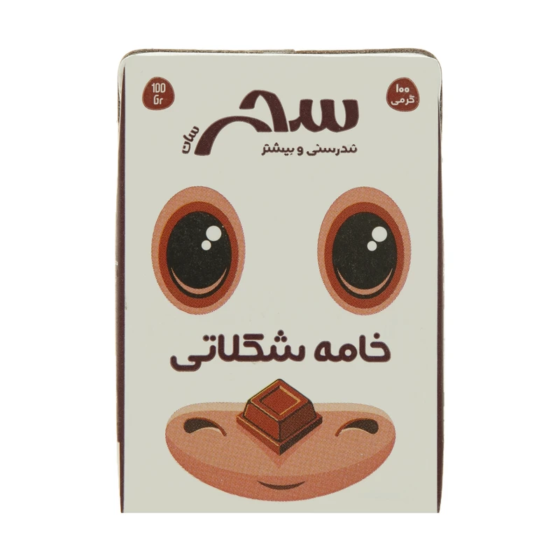 خامه شکلاتی سحر - 100 گرم