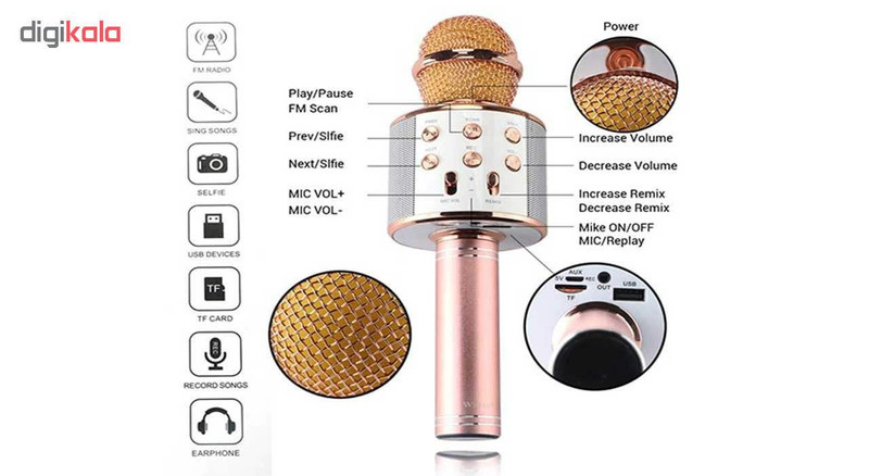 میکروفون اسپیکر مدل WS-858