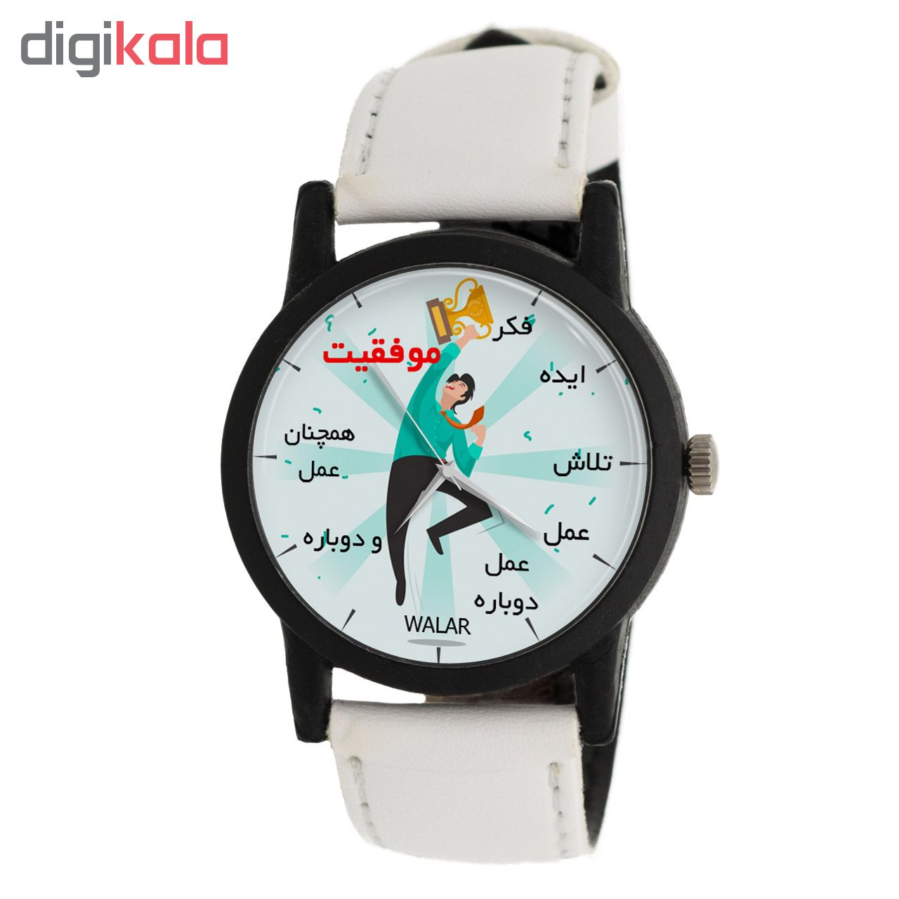 ساعت مچی عقربه ای والار طرح موفقیت مدل LF1396