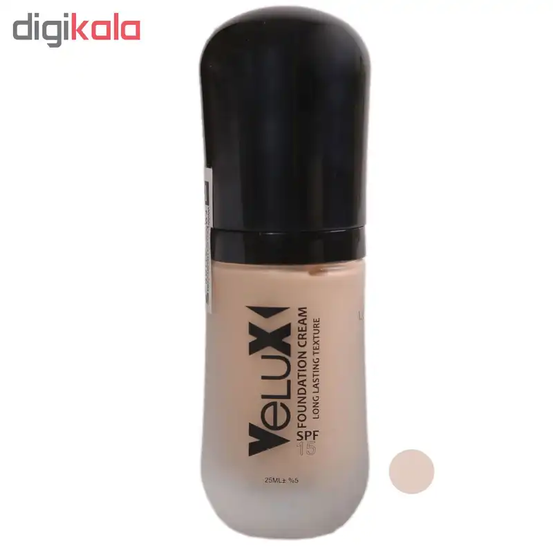 کرم پودر ولوکس شماره V1 حجم 25 میلی لیتر