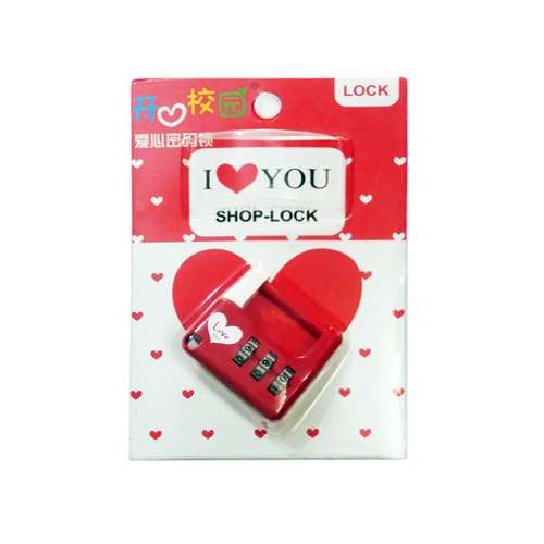 قفل آویز مدل SHOP-LOCK طرح LOVE SET