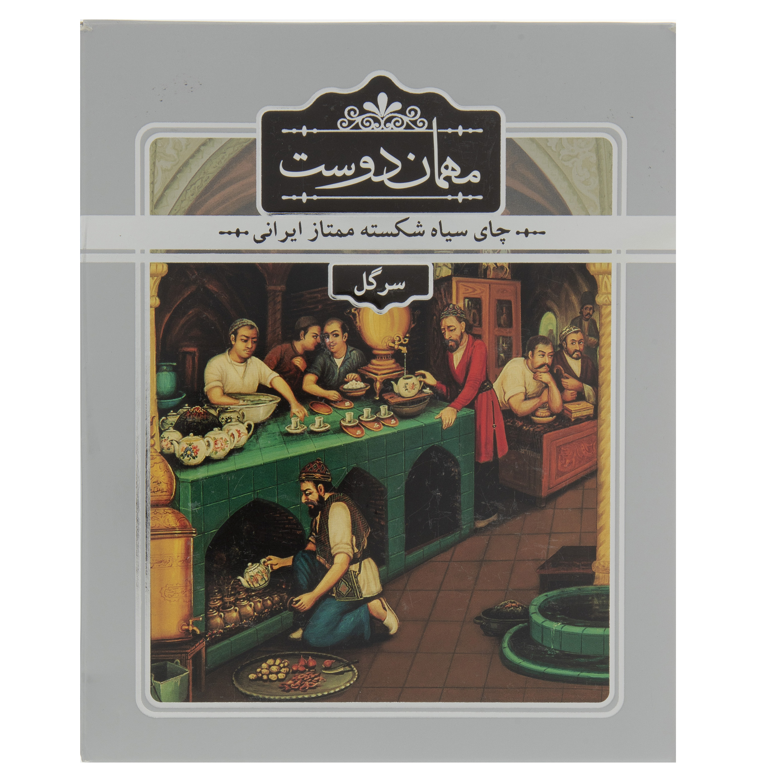چای سیاه شکسته ممتاز ایرانی مهمان دوست وزن 450 گرم