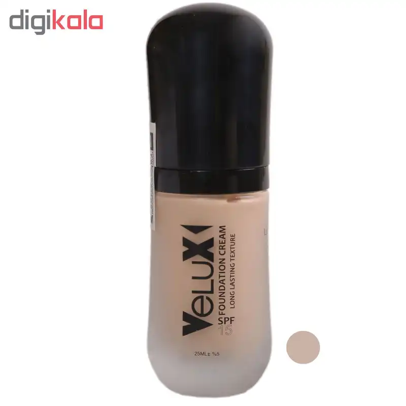 کرم پودر ولوکس شماره V3 حجم 25 میلی لیتر