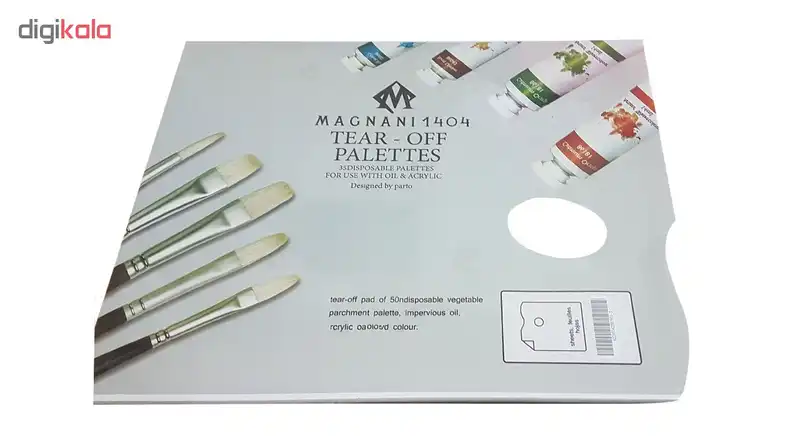 پالت مگنانی مدل کاغذی بسته 35 عددی