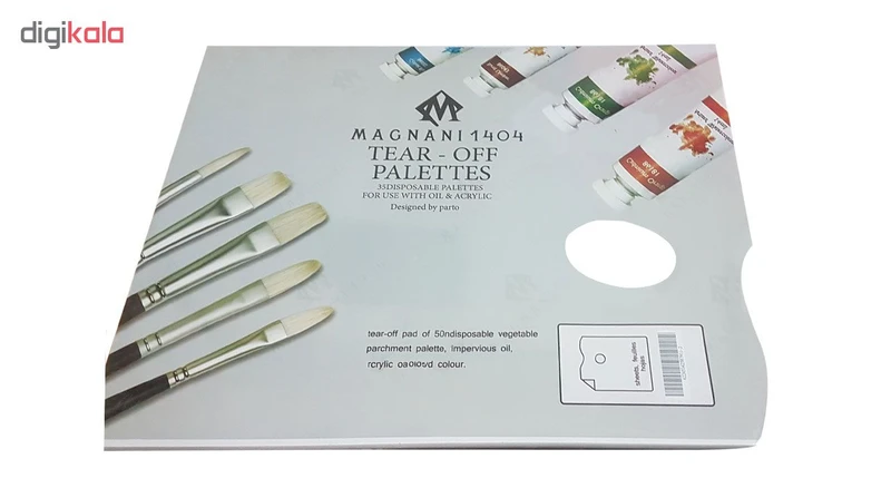 عکس شماره 2 : پالت مگنانی مدل کاغذی بسته 35 عددی