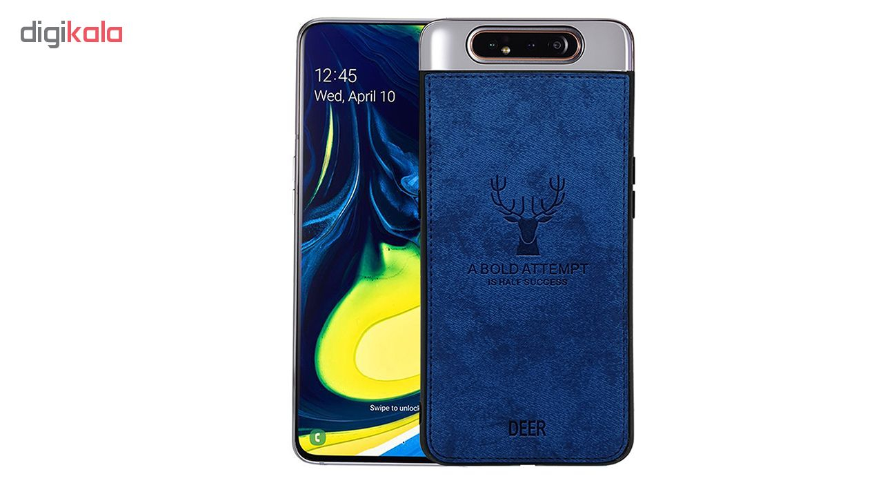 کاور  مدل DEE-05 مناسب برای گوشی موبایل سامسونگ Galaxy A80