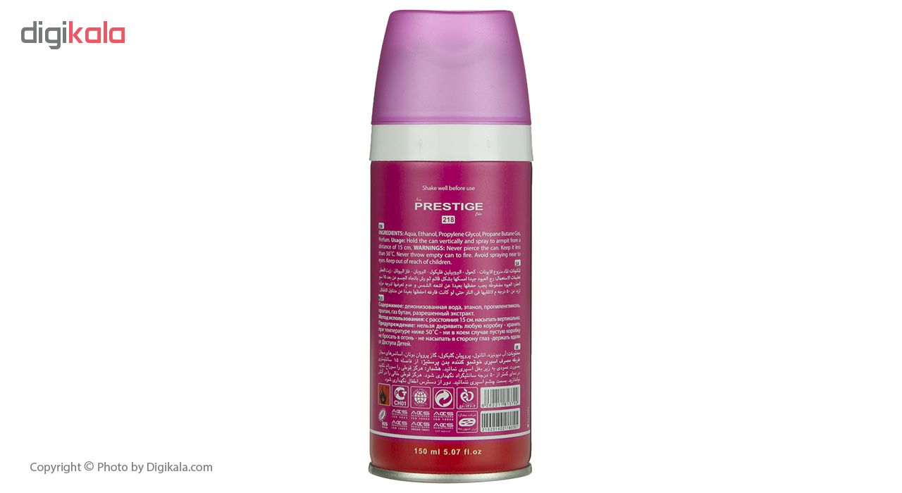 اسپری خوشبو کننده بدن زنانه پرستیژ مدل Lacoste Touch of Pink حجم 150 میلی لیتر