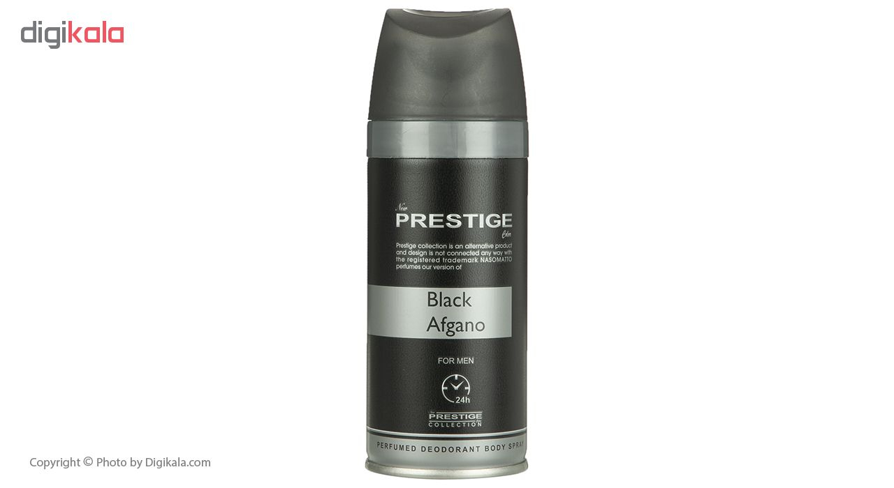 اسپری خوشبو کننده بدن مردانه پرستیژ مدل Black Afgano حجم 150 میلی لیتر