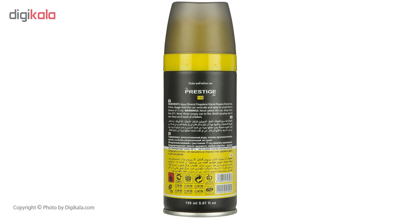 اسپری خوشبو کننده بدن مردانه پرستیژ مدل Lacoste Challenge حجم 150 میلی لیتر