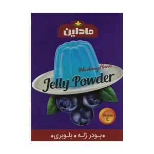 پودر ژله بلوبری وزن 100 گرم