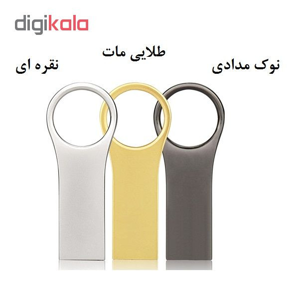 فلش مموری مدل Ultita -Frima F80 ظرفیت 8 گیگابایت