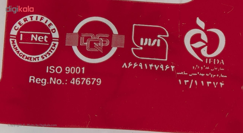 پوشک کوکومی مدل Red سایز 3 بسته 46 عددی