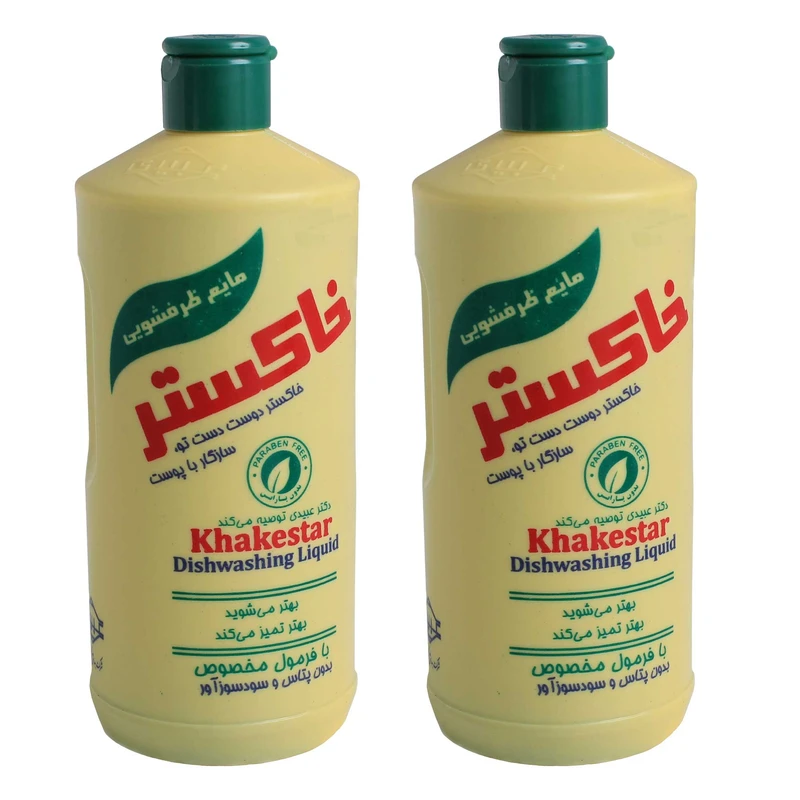 مایع ظرفشویی خاکستر کد 05 وزن 500 گرم بسته 2 عددی