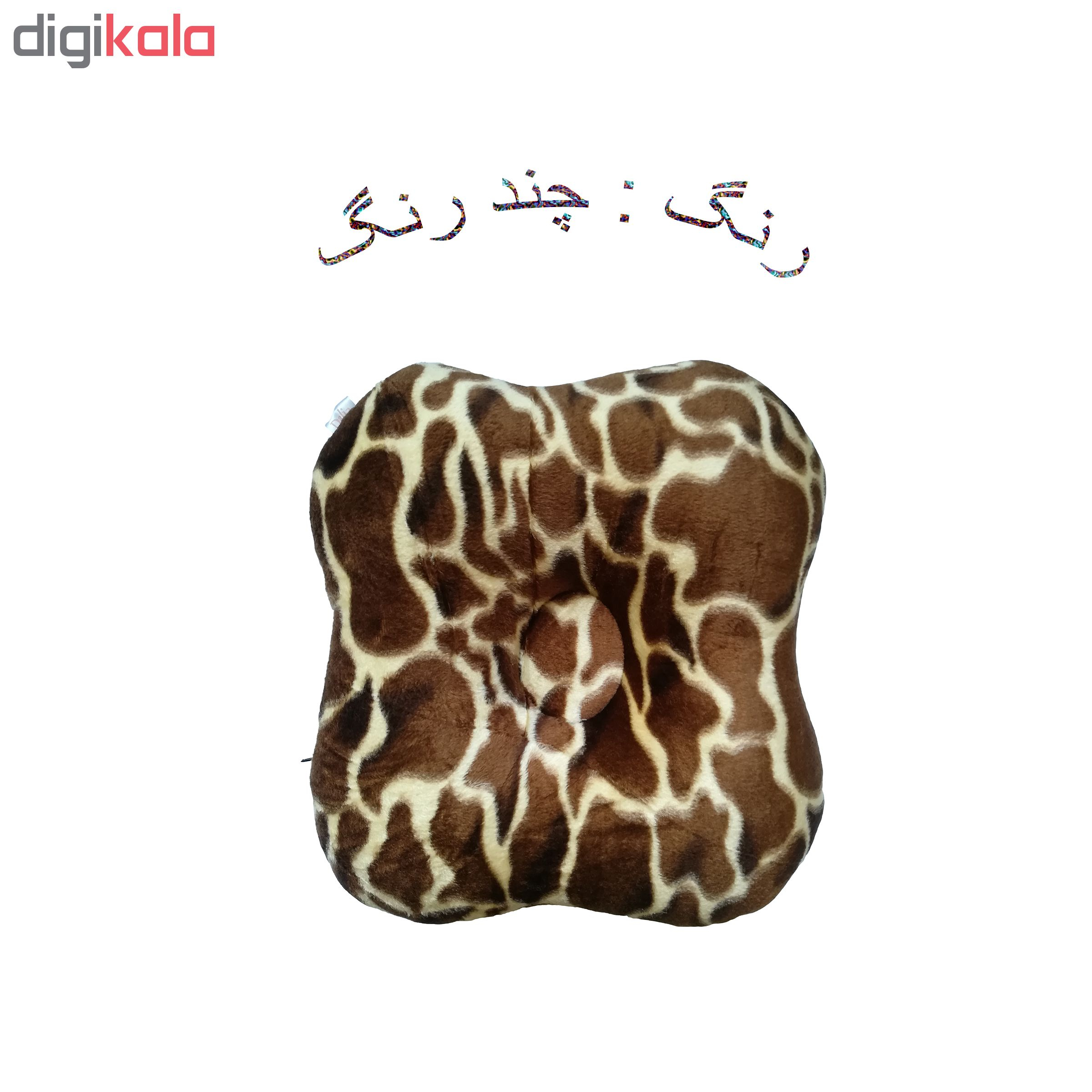 زیر نشیمنی طبی دالیا مدل Q1