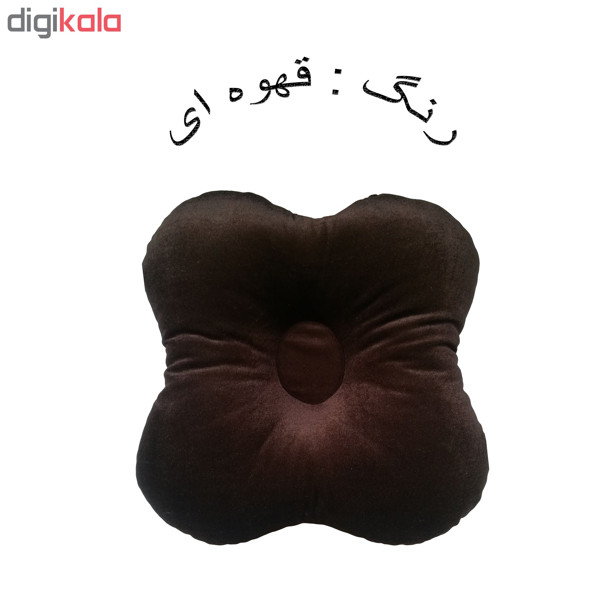 زیر نشیمنی طبی دالیا مدل Q1