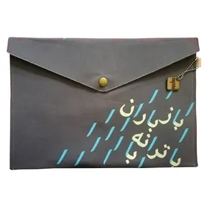 پوشه کاپیدو کد CU-5