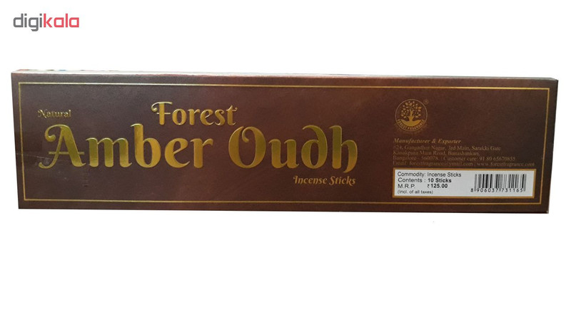 عود فارست مدل Amber Oudh کد 1124 عود فارست مدل Amber Oudh کد 1124