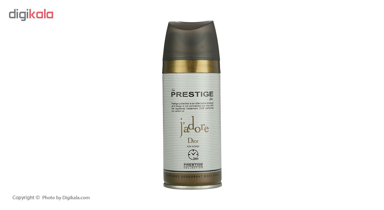 اسپری خوشبو کننده بدن زنانه پرستیژ مدل J`adore حجم 150 میلی لیتر