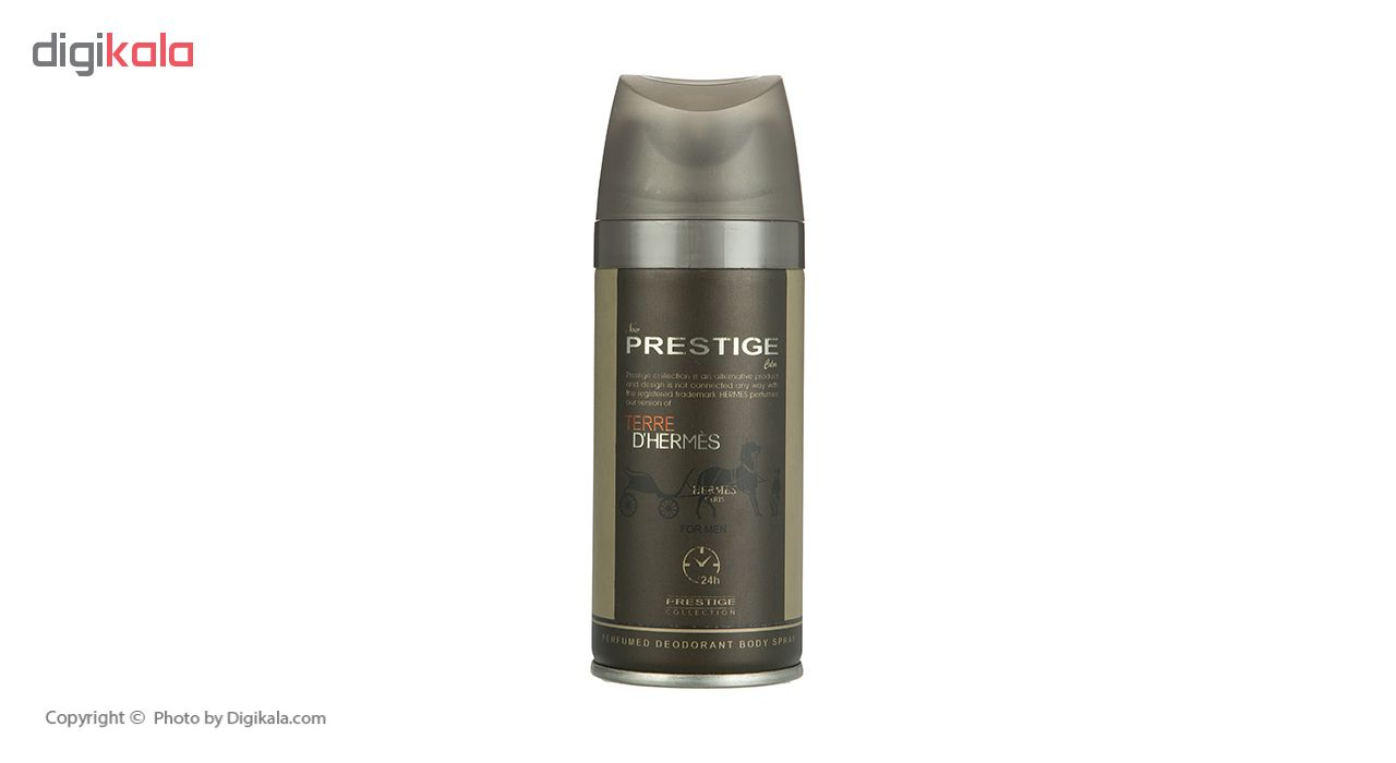 اسپری خوشبو کننده بدن مردانه پرستیژ مدل TERRE D’HERMES حجم 150 میلی لیتر