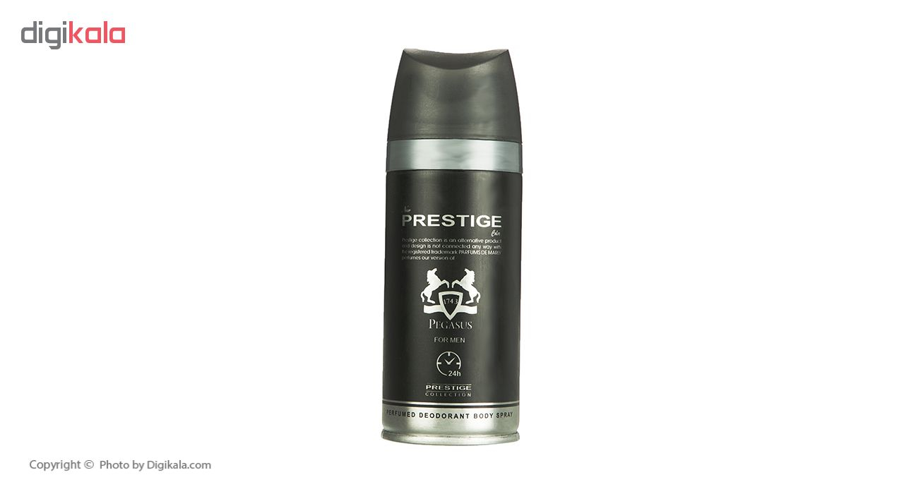 اسپری خوشبو کننده بدن مردانه پرستیژ مدل Pegasus حجم 150 میلی لیتر