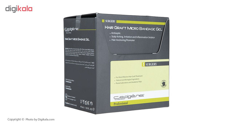 ژل التیام بخش سپیژن مدل CPG008 حجم 40 میلی لیتر