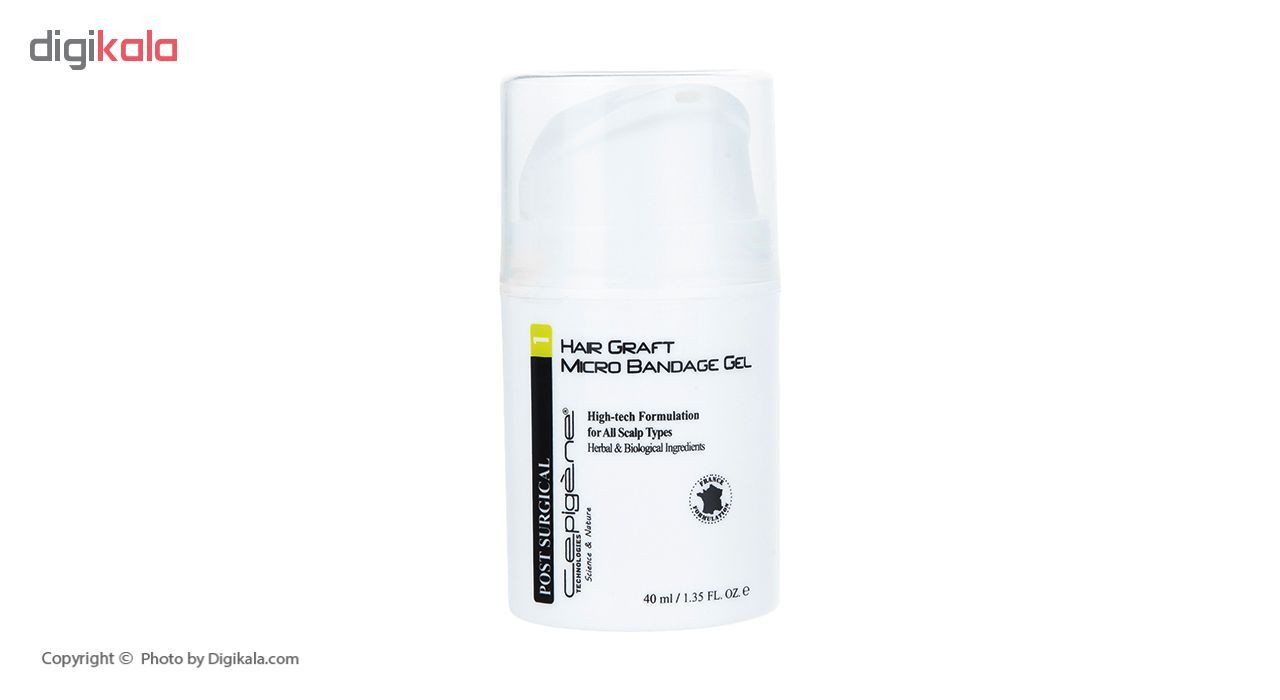 ژل التیام بخش سپیژن مدل CPG008 حجم 40 میلی لیتر -  - 4