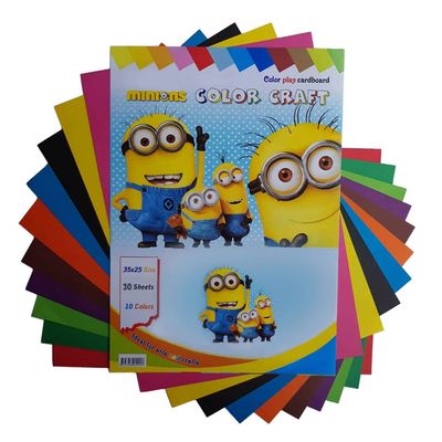 نقد و بررسی مقوا رنگی کد C3010 سایز 25×35 سانتی متر بسته 30 عددی توسط خریداران