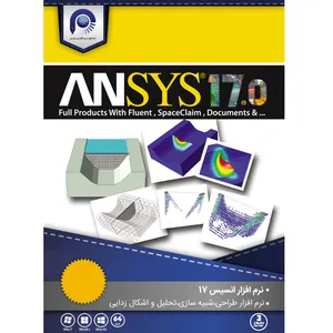 نرم افزار Ansys 17 نسخه 64 بیتی نشر مجتمع نرم افزاری پارس