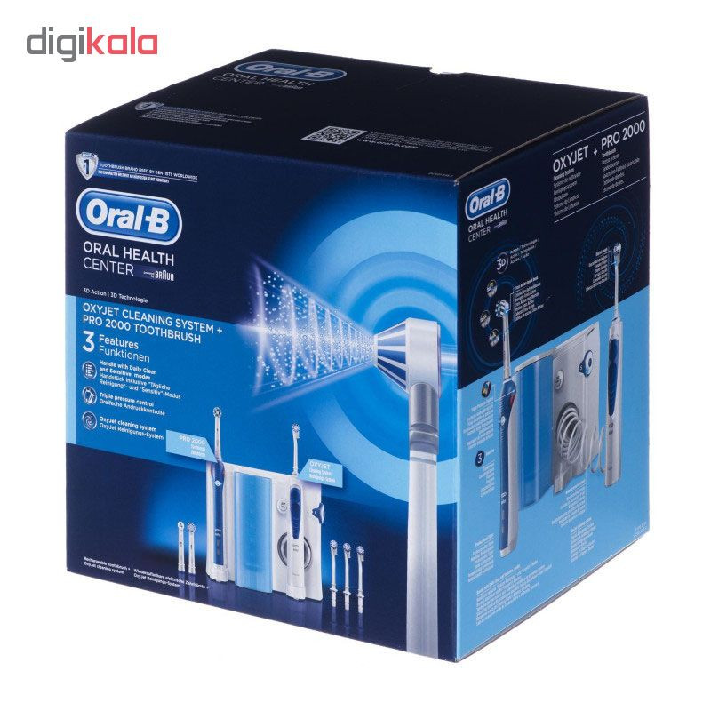 مسواک برقی اورال-بی مدل Oxyjet + PRO 2000 مسواک برقی اورال-بی مدل Oxyjet + PRO 2000