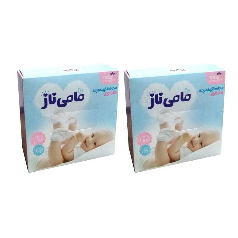 محافظ کهنه مامی ناز مدل Protect بسته 40 عددی مجموعه 2 عددی