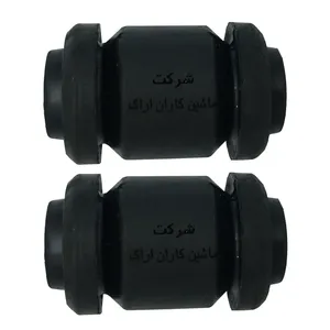 بوش طبق شرکت ماشین کاران اراک کد 140079 مناسب برای  پراید بسته 2 عددی