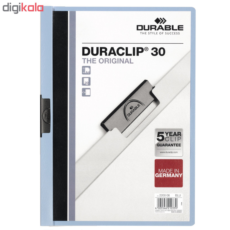 پوشه دورابل مدل 2200 بسته دو عددی پوشه دورابل مدل 2200 بسته دو عددی