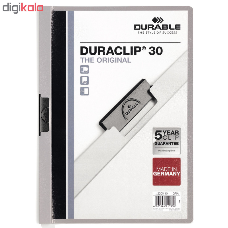 پوشه دورابل مدل 2200 بسته دو عددی پوشه دورابل مدل 2200 بسته دو عددی