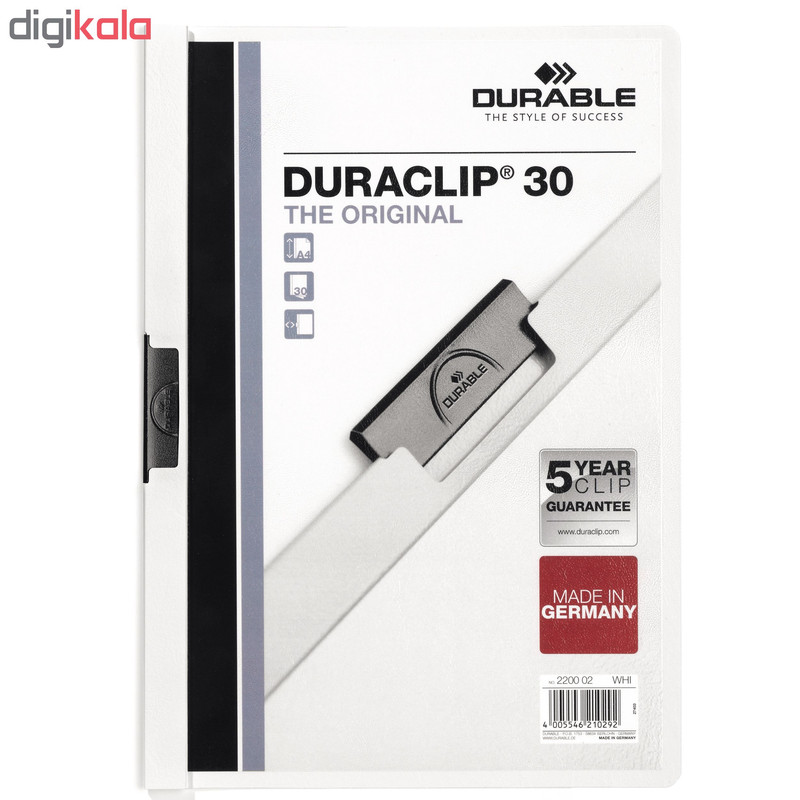 پوشه دورابل مدل 2200 بسته دو عددی پوشه دورابل مدل 2200 بسته دو عددی