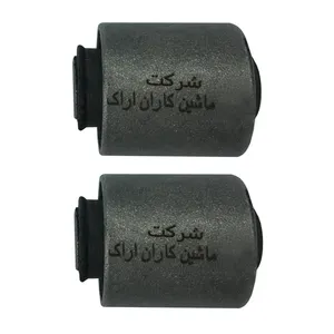 بوش طبق شرکت ماشین کاران اراک کد 140080 مناسب برای تیبا و ریو بسته 2 عددی