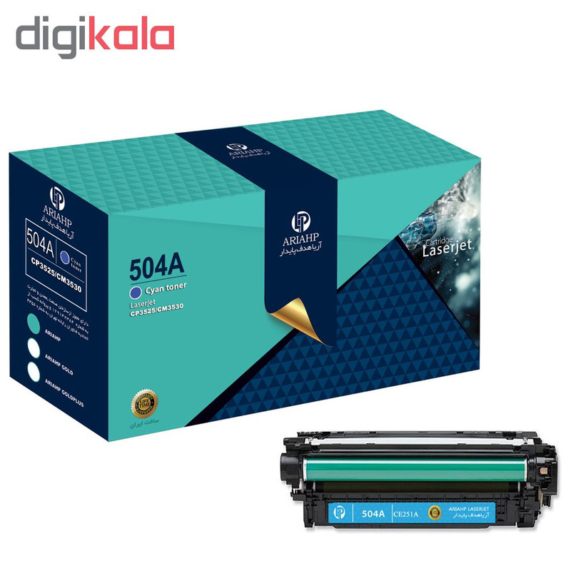 تونر رنگی آریا اچ پی مدل 504A