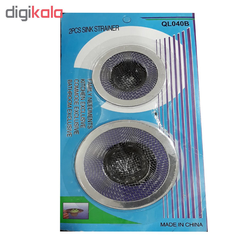 صافی سینک مدل هفت دریا بسته 2 عددی