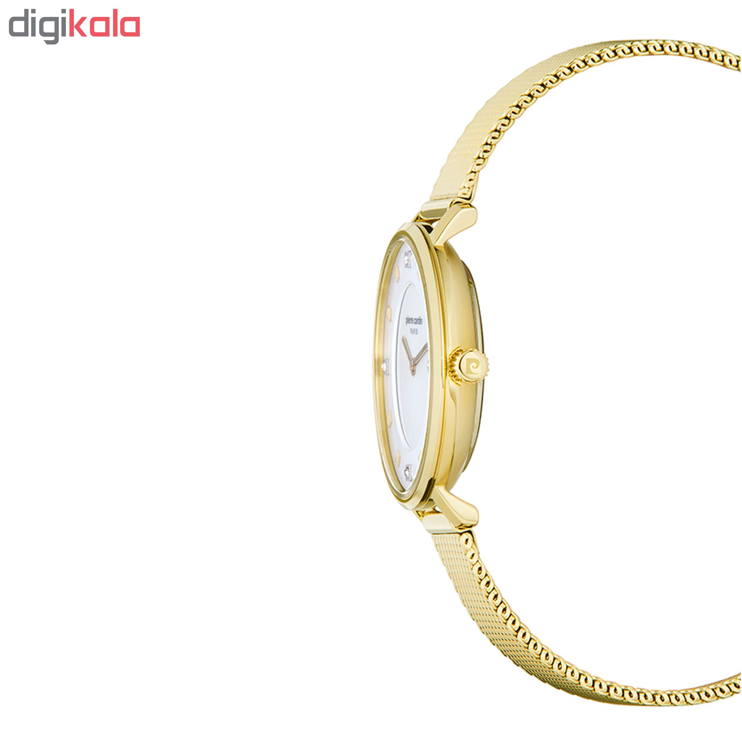 ساعت مچی عقربه ای زنانه پیر کاردین مدل PC902412F06