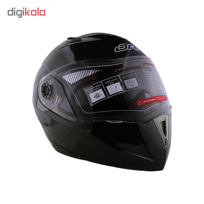 کلاه کاسکت دی ای وان کد 108