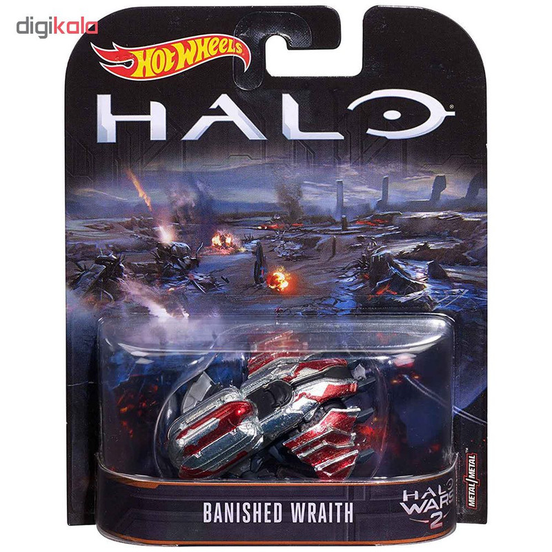 هواپیما هات ویلز مدل BANISHED-WRAITH کد 19779