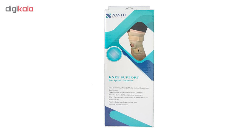 زانو بند نوید کد 127