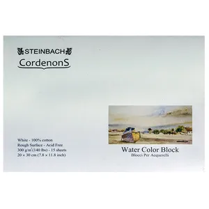 مقوا بلوک آبرنگ اشتنباخ مدل Acqurelli سایز A4