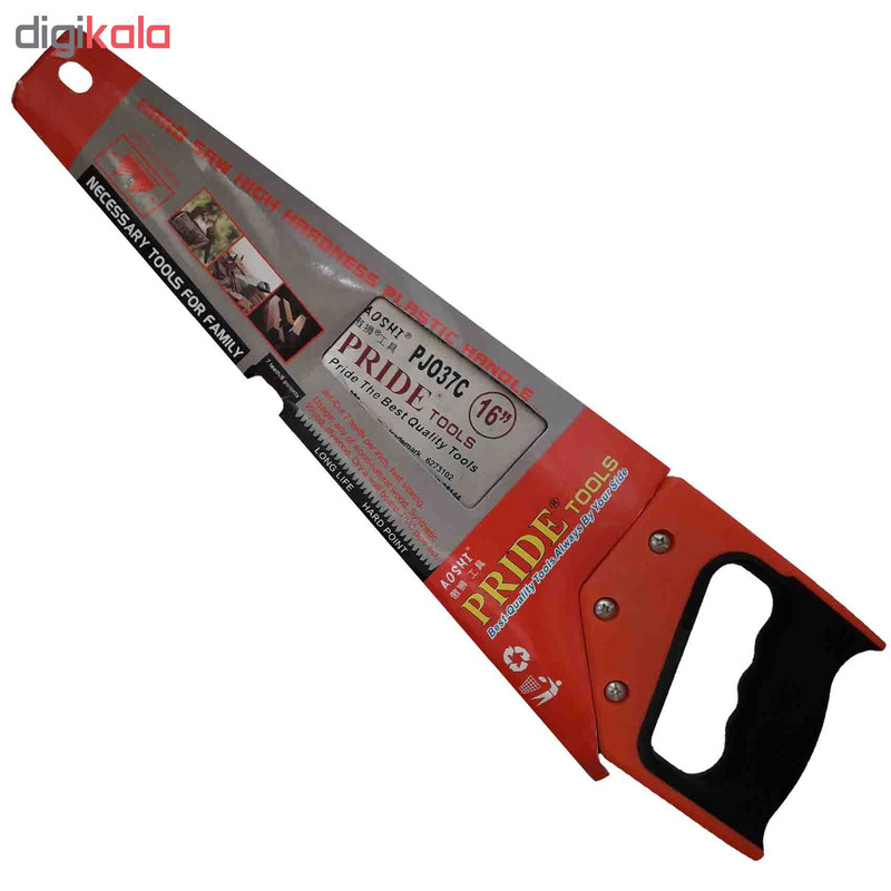 اره باغبانی پراید تولز مدل 16C