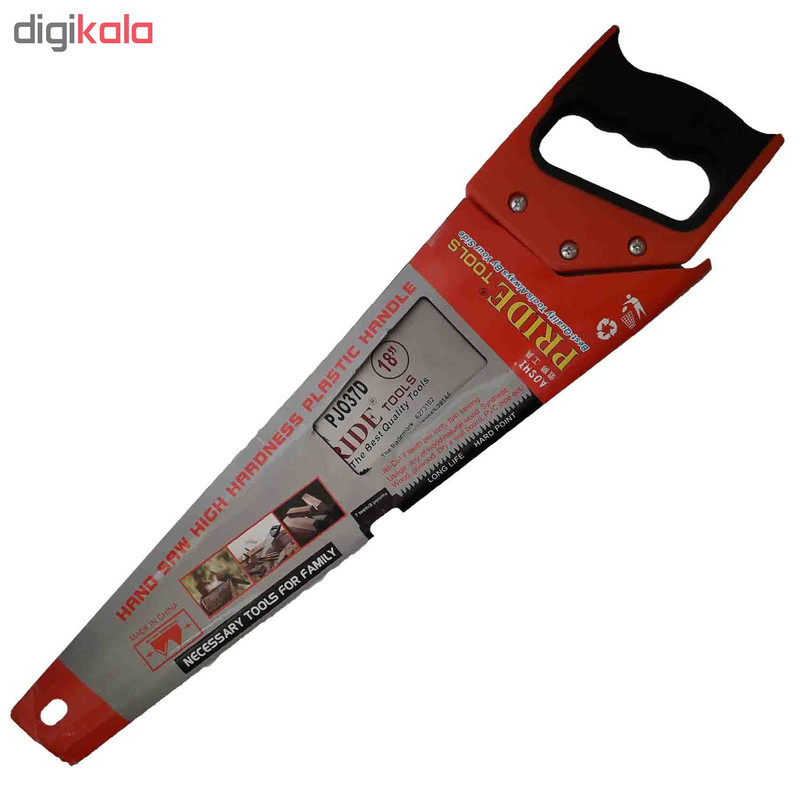 اره باغبانی پراید تولز مدل 18C